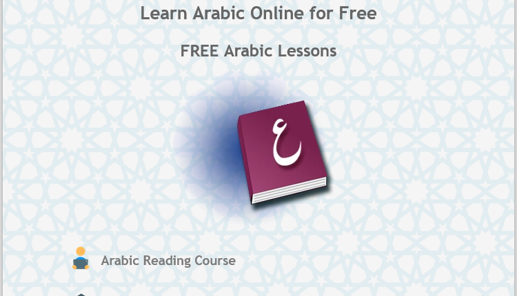 Madinah Arabic